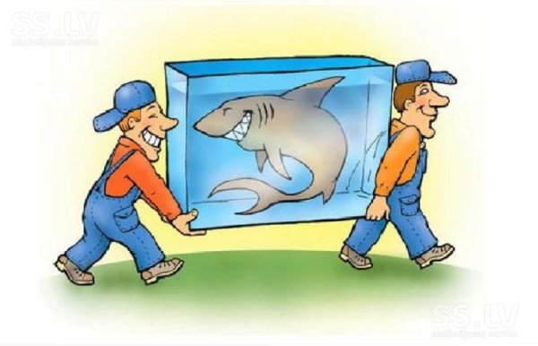 мастера по ремонту холодильников