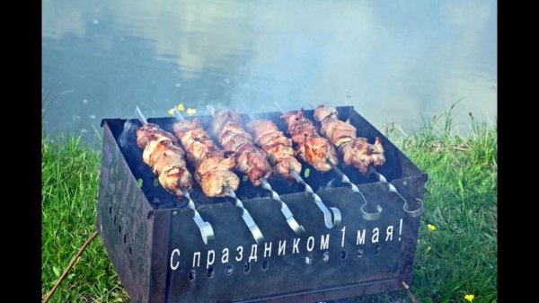 майские праздники