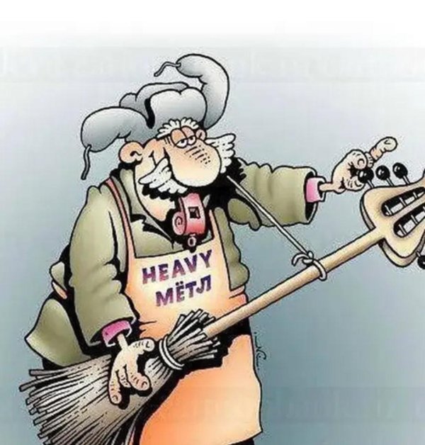 кийко карикатуры