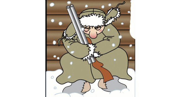 охотники рисунок