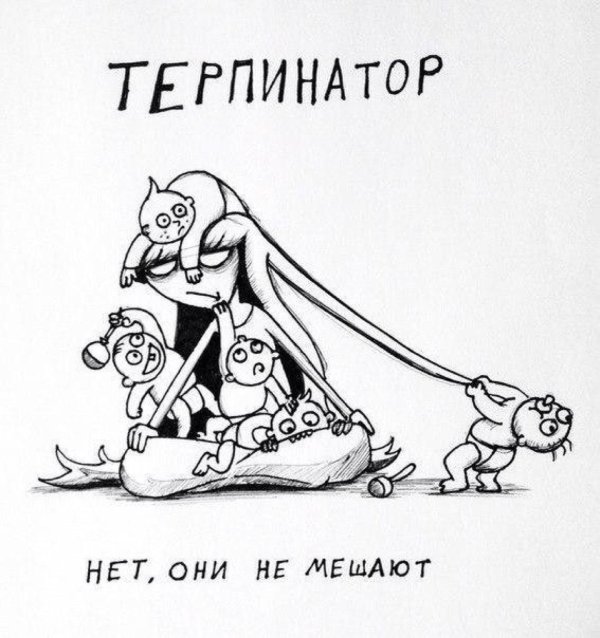 рисунки карикатуры