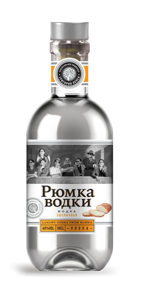 водка ржаная