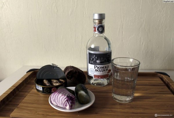 водка селедочка