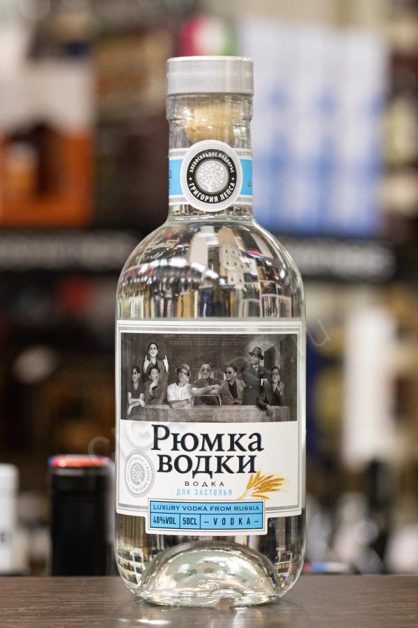 хлебосольное подворье григория лепса водка