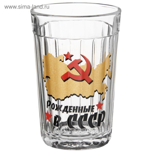 граненый стакан ссср