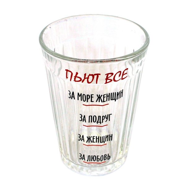 граненые стаканы