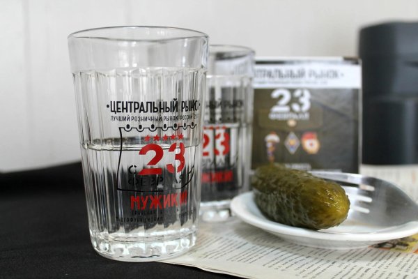 граненые стаканы