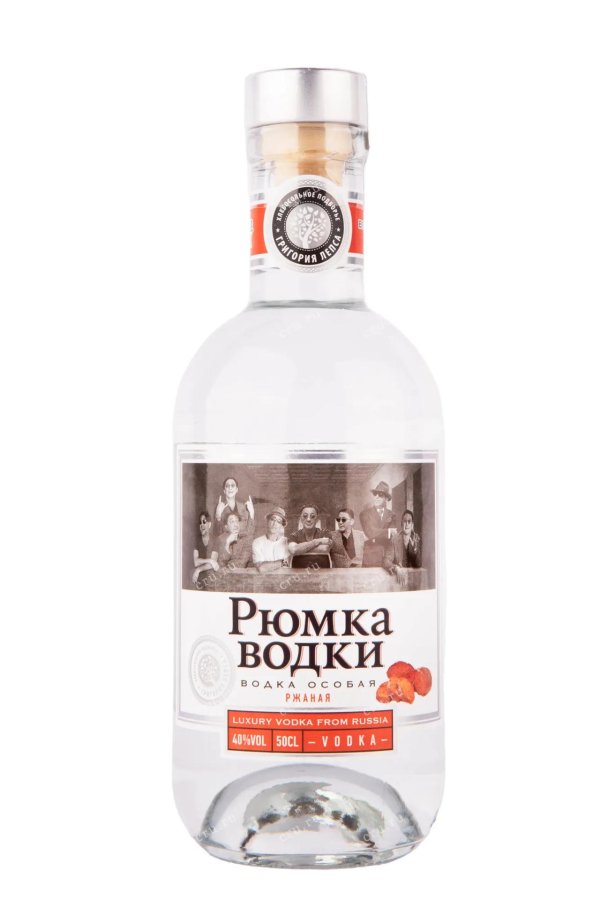 водка ржаная