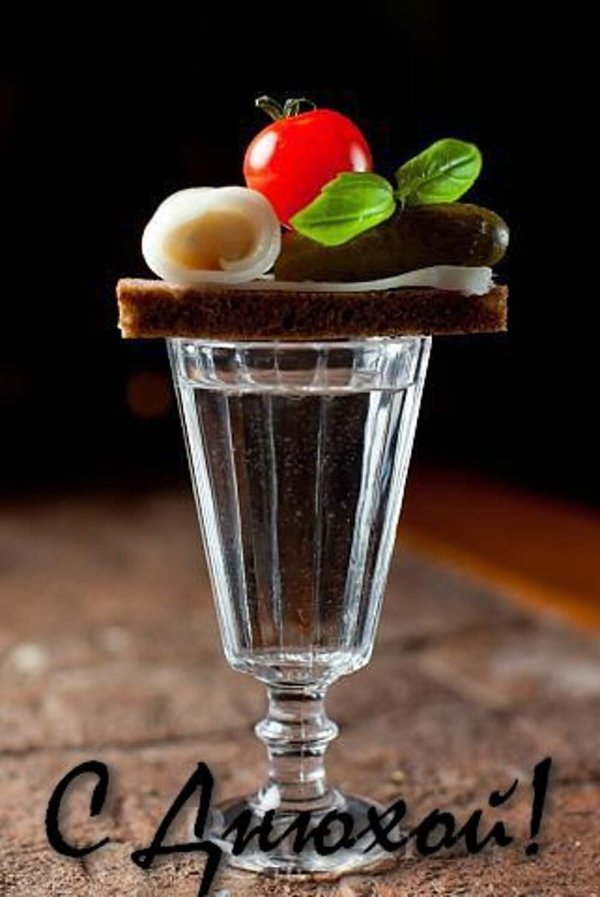 рюмки под водку