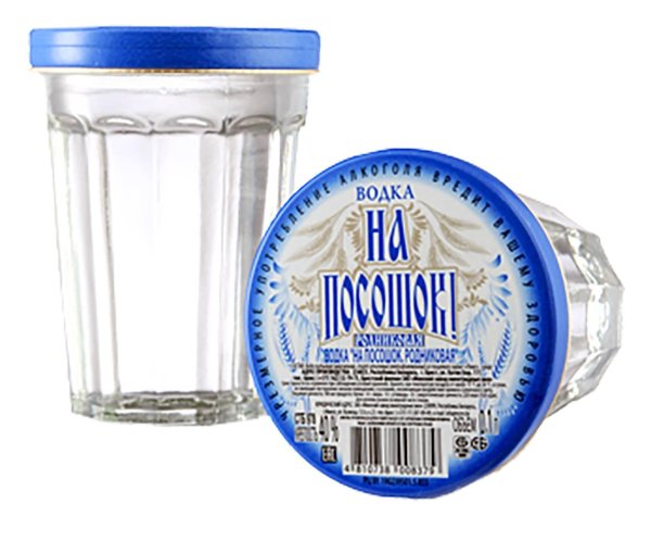 водка стопарик