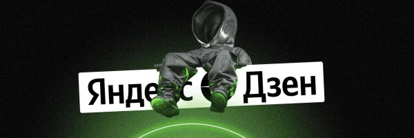 защитные костюмы