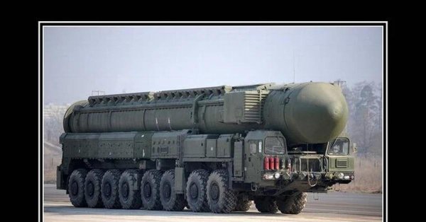 ракетные комплексы рс 24 ярс