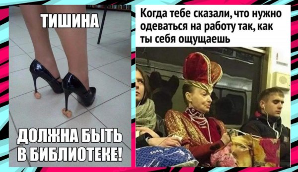 самые смешные истории