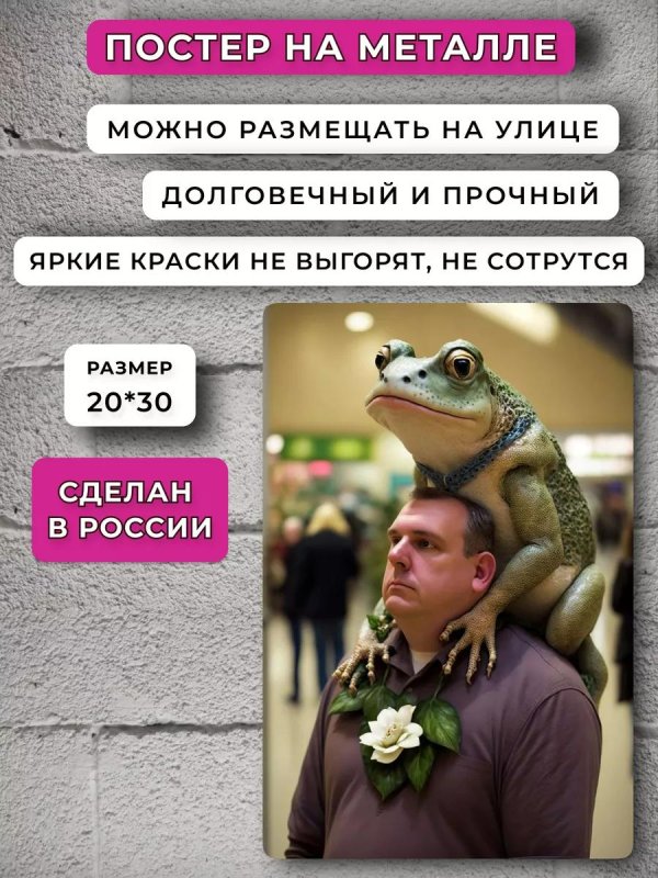 подарки приколы нейросеть