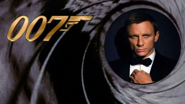 агент 007 золотой глаз