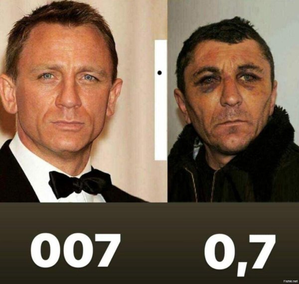 Агент 007