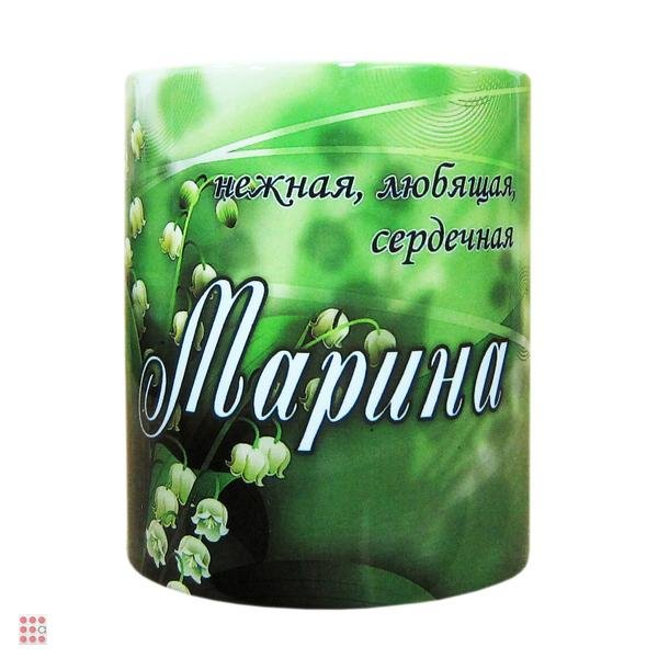 кружка для марины