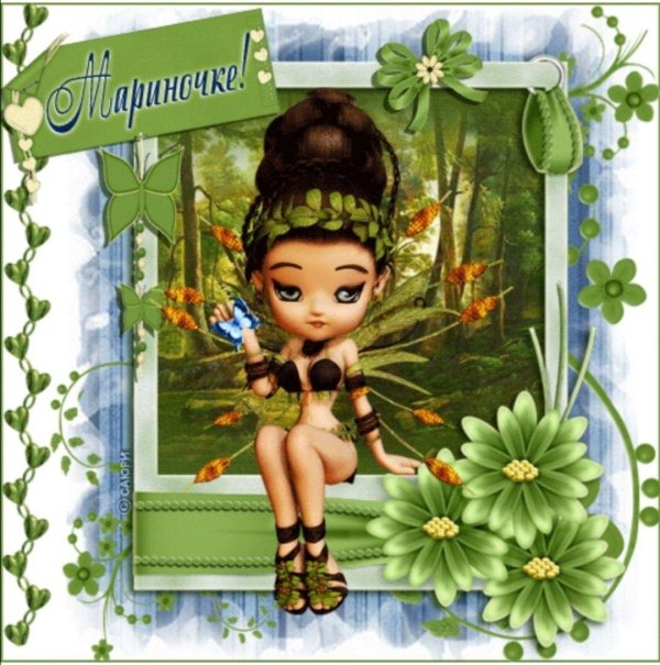 фея сказочная