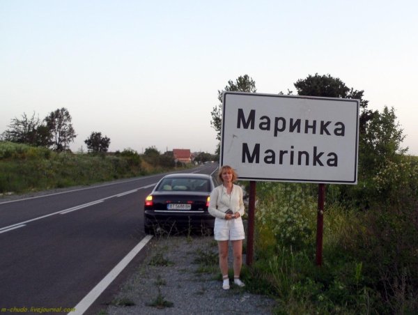 населенные пункты