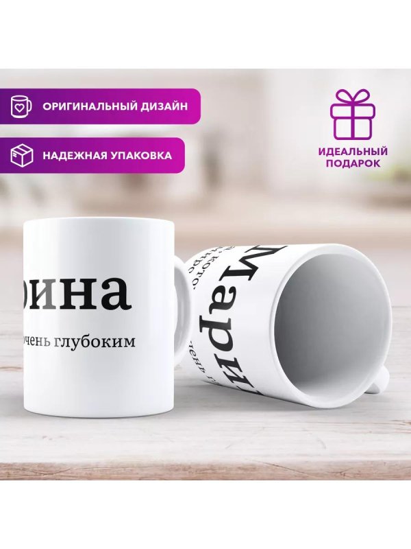 надежная упаковка