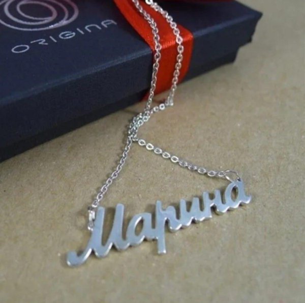 именной кулон