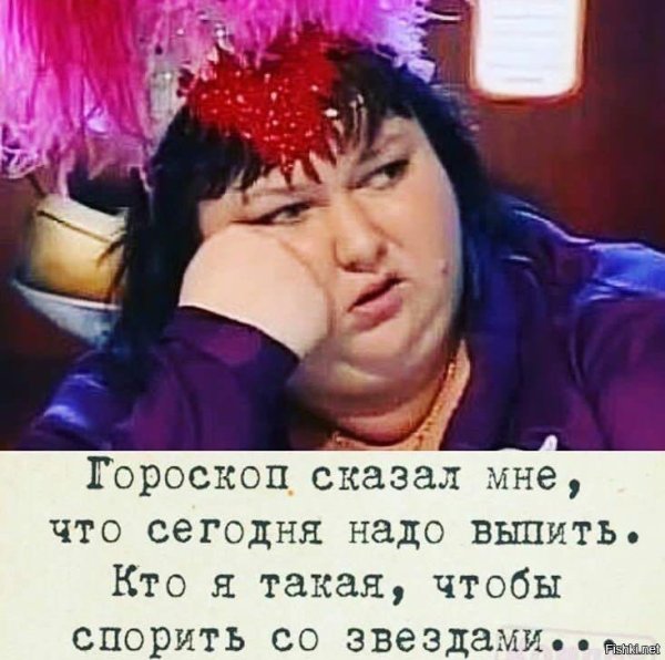 картункова квн