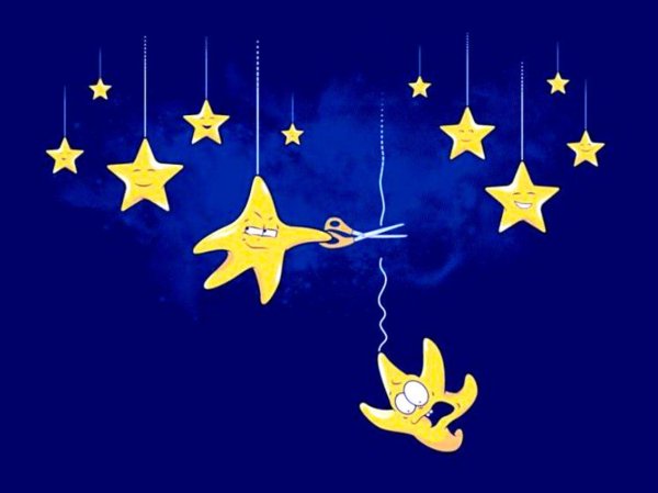 праздничный звездопад