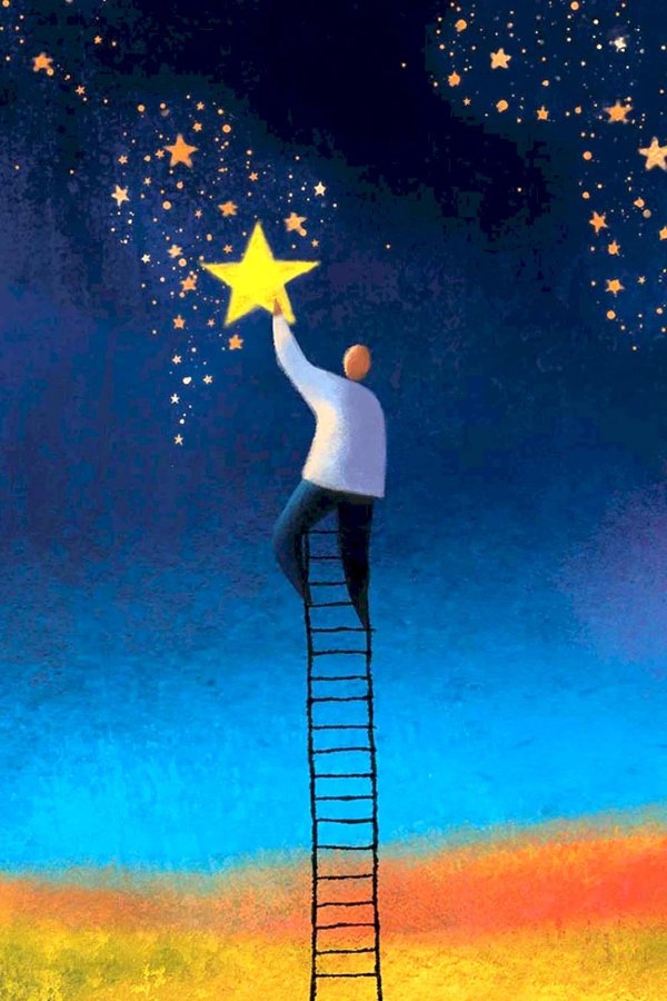 достану звезды