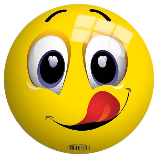 красивые смайлики