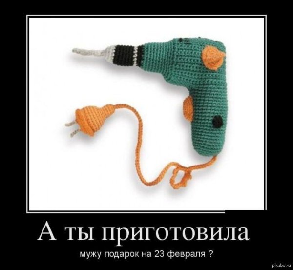 вязаная игрушка