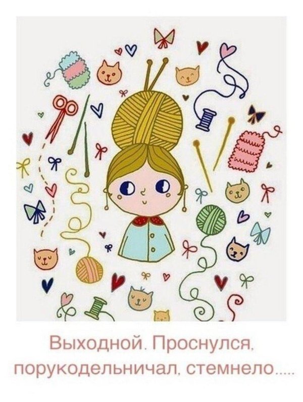 рукоделие рисунок