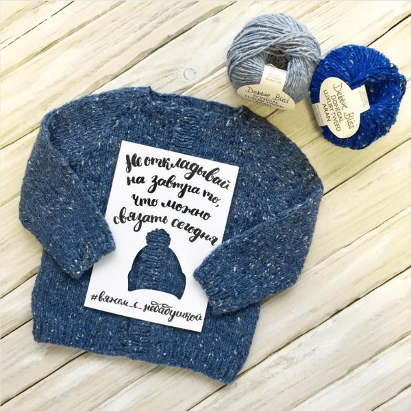 детский джемпер