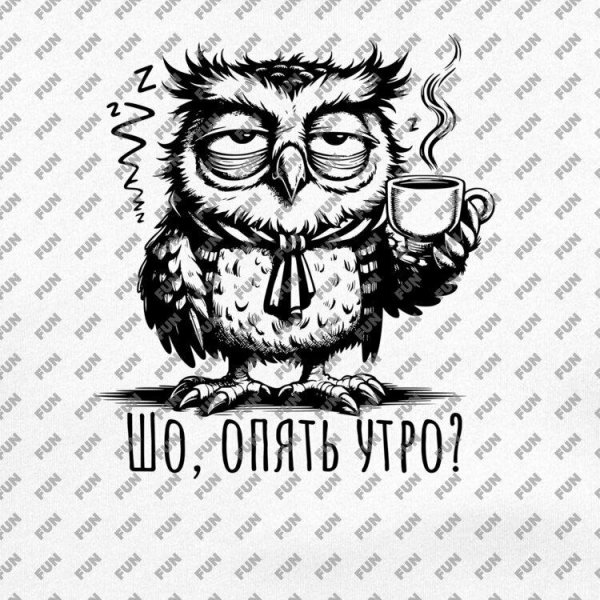 сонная сова