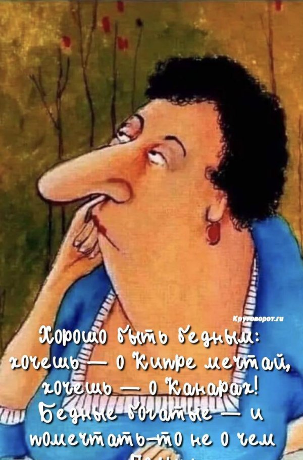 художник ирина бабиченко