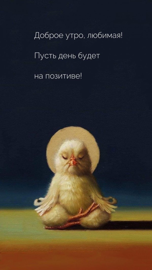 лючия хеффернан