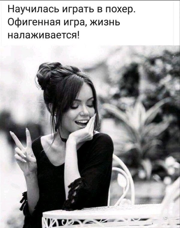 мария джуринская