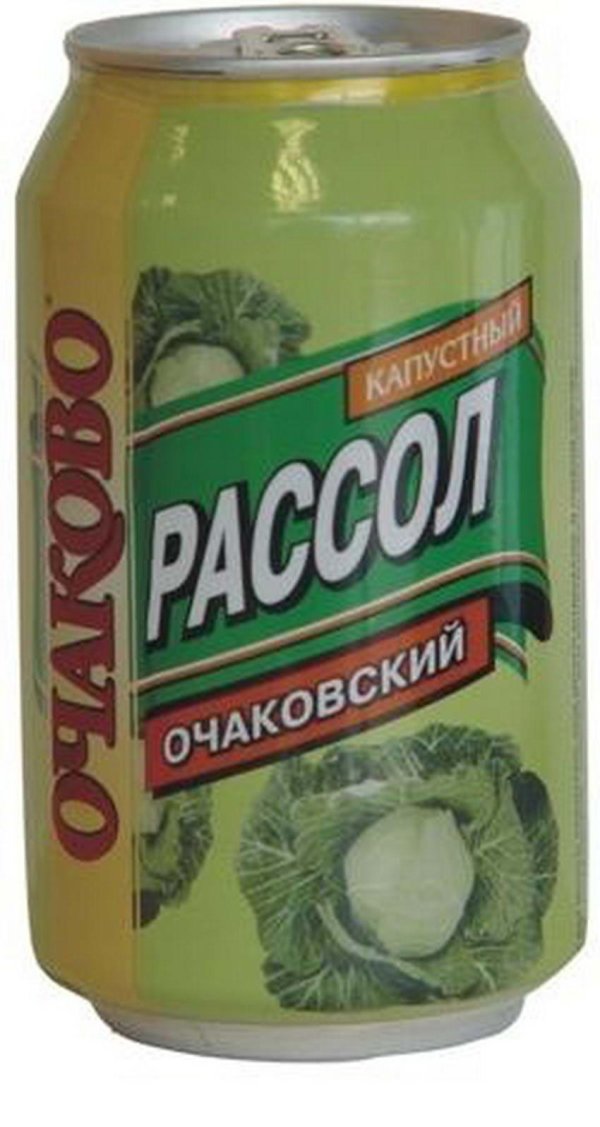 банка рассола
