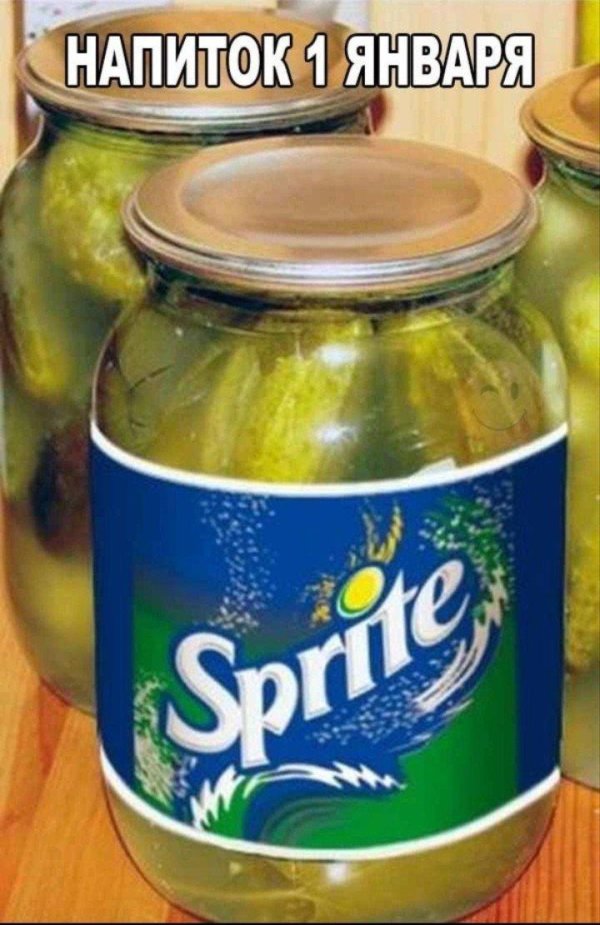 sprite напиток