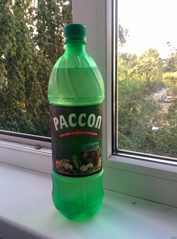 минералка смешная