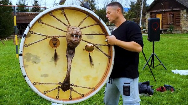 шаманские бубны