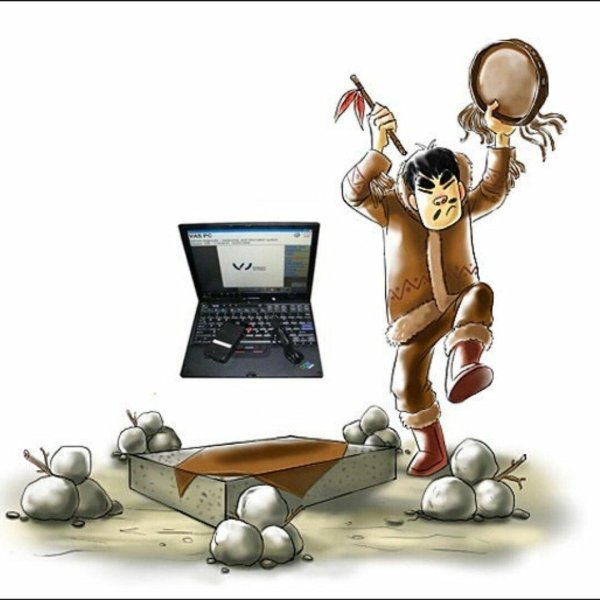 программист карикатура