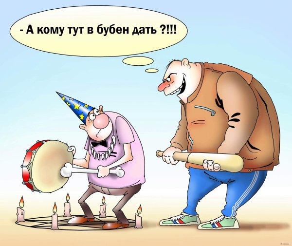 карикатуры игоря кийко