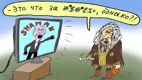 рисунки карикатуры