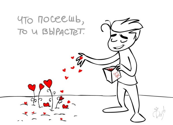 рисунки валентинки