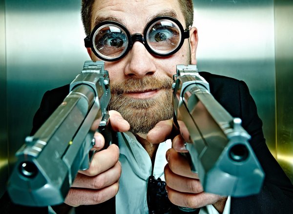 люди с оружием