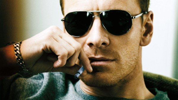 крутой парень