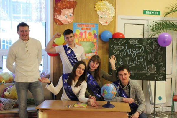 школа идей