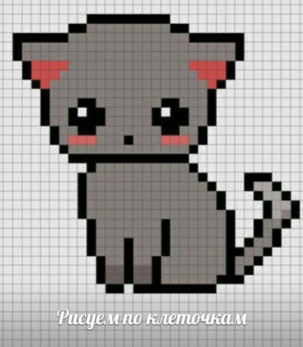 рисунка по клеточкам