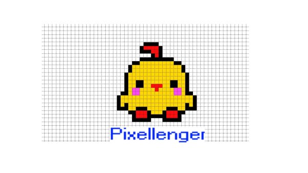 маленькие пиксельные рисунки