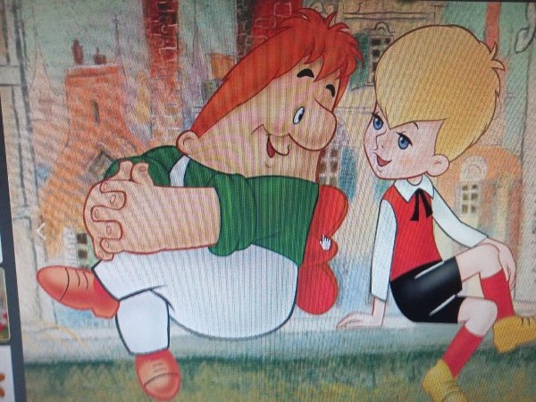 астрид линдгрен карлсон